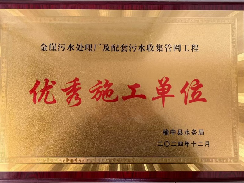 我司阿拉善左旗機場項目開啟“加速鍵”，全力沖刺建設新里程
